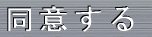 ���ӂ���