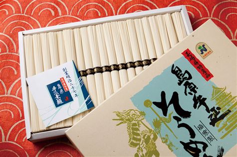 島原名物 (8)