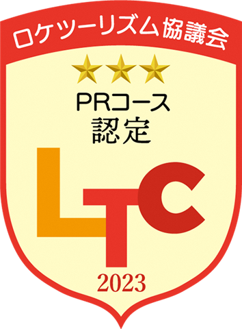 個人認定