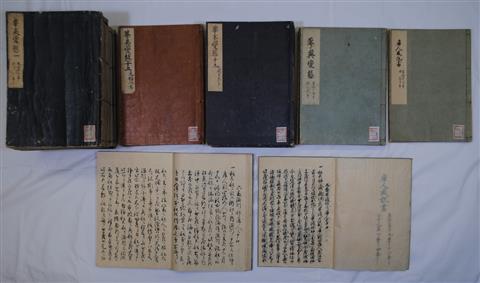 047+201403『華夷変態』と『唐人風説書』(平成26年3月号)