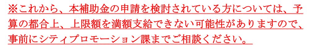 説明文