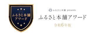 top_banner