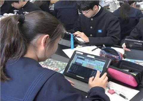 教育・文化