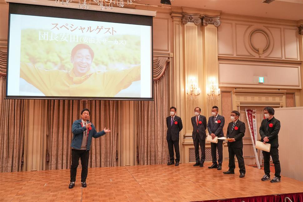 サポート部門賞受賞