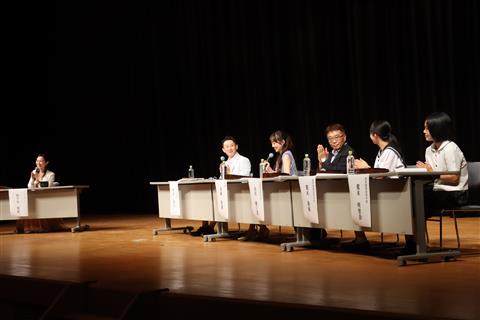 パネルディスカッション