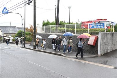 避難