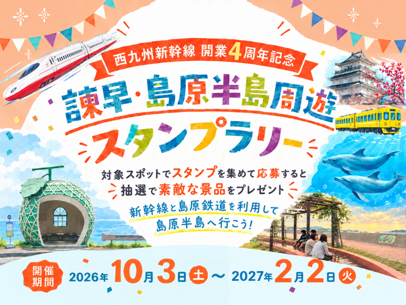 デザイン
