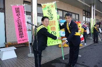街頭キャンペーン3 街頭キャンペーン3