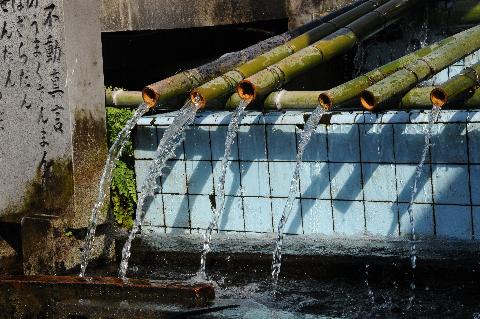 湧水(いのうえ) 湧水(いのうえ)