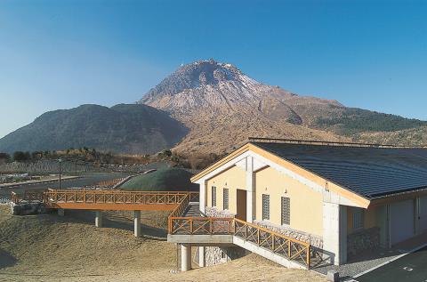 平成新山ネイチャーセンター 平成新山ネイチャーセンター