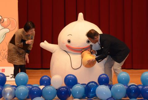 島原守護神「しまばらん」 島原守護神「しまばらん」