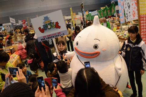 島原守護神「しまばらん」 島原守護神「しまばらん」