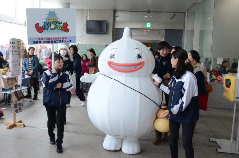 島原守護神「しまばらん」 島原守護神「しまばらん」