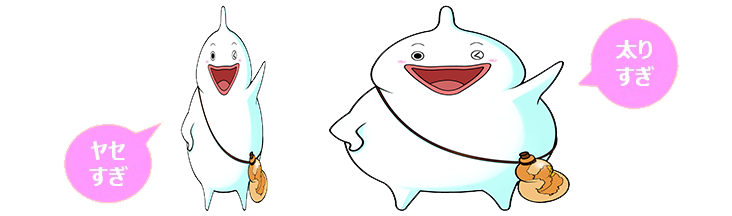 画像の加工は禁止です 画像の加工は禁止です