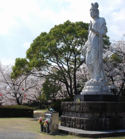 眉山治山祈念公苑