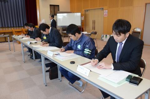 締結事業者による調印書署名 締結事業者による調印書署名