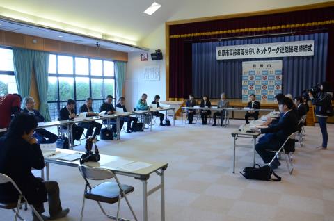 締結式の様子 締結式の様子