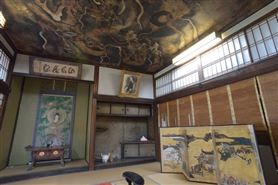 Welcome to Shimabara! Welcome to Shimabara!