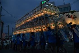 欢迎您到岛原来! 欢迎您到岛原来!