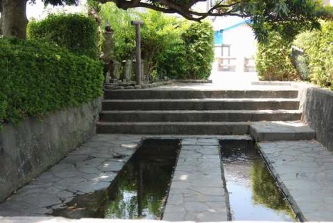 City of Abundant Spring Water City of Abundant Spring Water