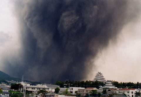 세계 지오파크 선정 세계 지오파크 선정