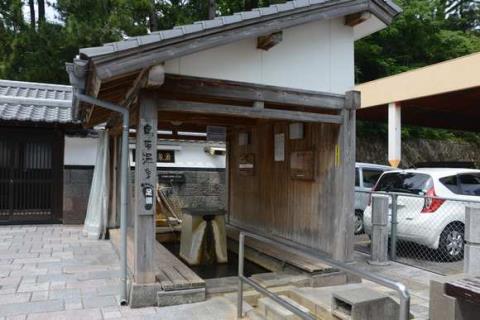 세계 지오파크 선정 세계 지오파크 선정