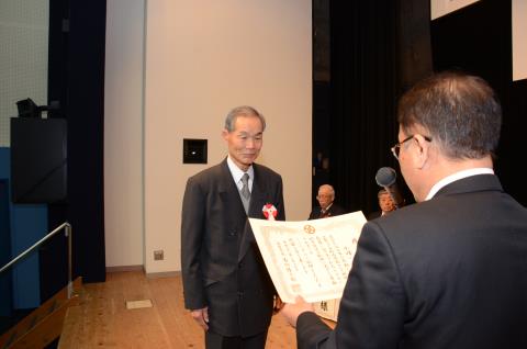 永年勤続者 永年勤続者