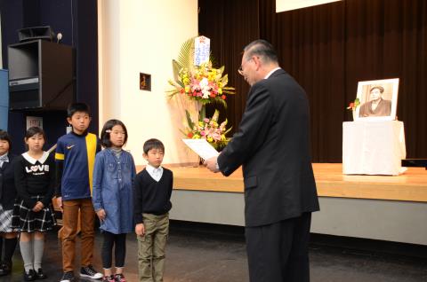 宮崎康平賞表彰式 宮崎康平賞表彰式