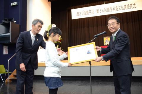 リトルメリー「特別住民票」交付式 リトルメリー「特別住民票」交付式