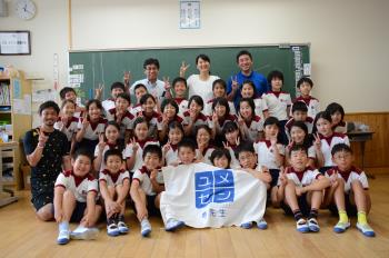 柴田亜衣先生と記念撮影(1) 柴田亜衣先生と記念撮影(1)