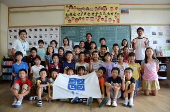 松橋章太先生と記念撮影(1) 松橋章太先生と記念撮影(1)