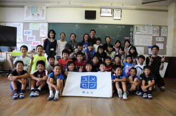 松橋章太先生と記念撮影(2)[ 松橋章太先生と記念撮影(2)[