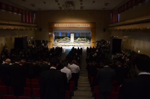 雲仙・普賢岳噴火災害25年犠牲者追悼式（全体）