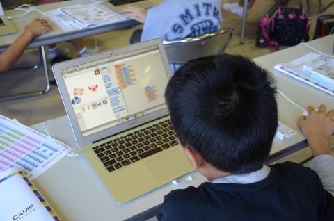 「Tech Kids CAMP in Shimabara」3 「Tech Kids CAMP in Shimabara」3