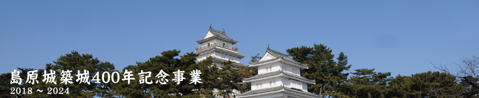 記事タイトル 記事タイトル