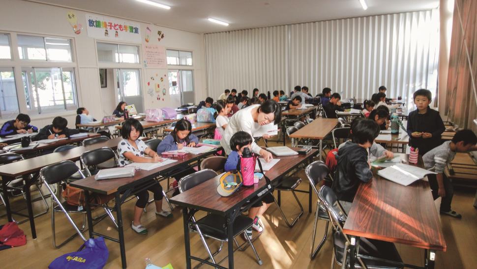 放課後子ども学習室 放課後子ども学習室