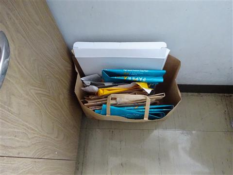 雑がみコレクター