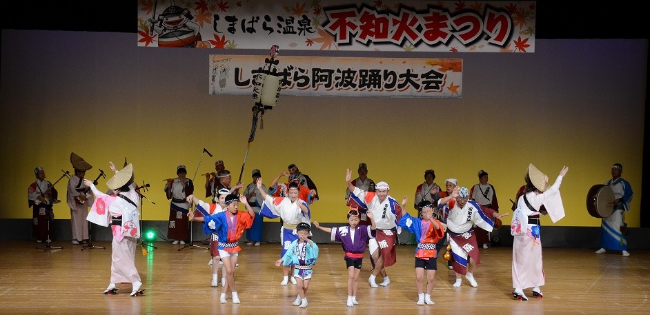 阿波踊り大会