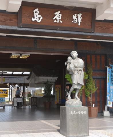 島原の子守唄 島原の子守唄